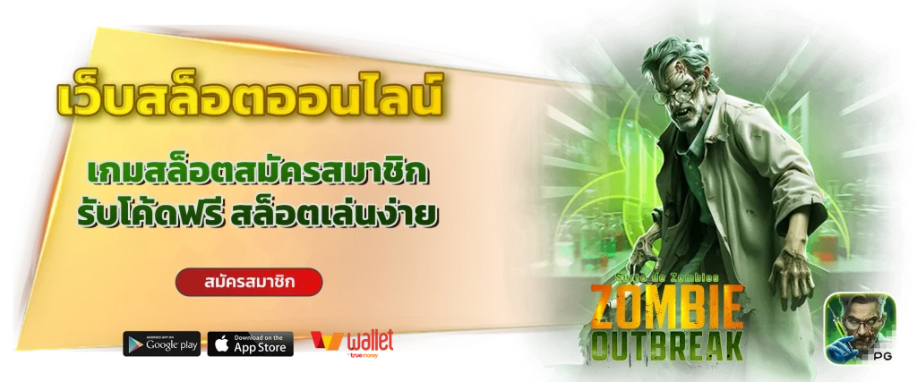 HORNY88PLUS เข้าสู่ระบบ